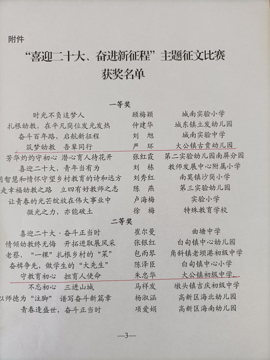 87b060916515412ca0ce7aa7ed51cfb5.jpg 87b060916515412ca0ce7aa7ed51cfb5.jpg