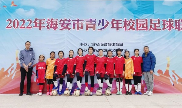 大公镇中心小学斩获市女足比赛一等奖