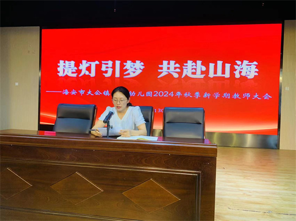 364b3fa44f204fda9ff0341008efa404.jpg 364b3fa44f204fda9ff0341008efa404.jpg