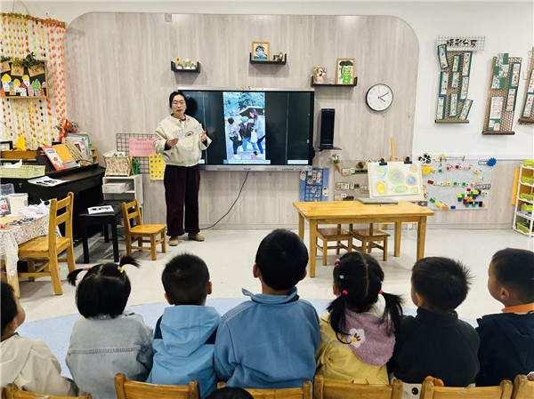 播撒正义种子，筑牢安全防线