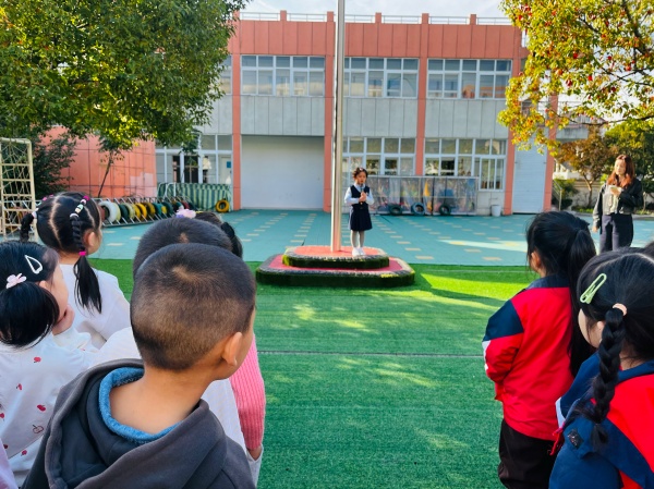 消防安全 与你童行