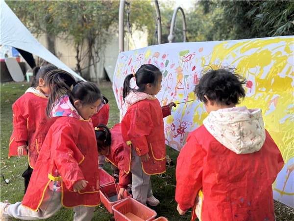 当童真遇上自然